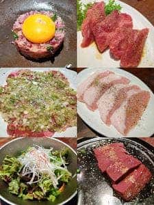 焼肉 いのうえ吉祥寺店