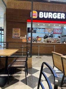 バーガーキング フルルガーデン八千代店