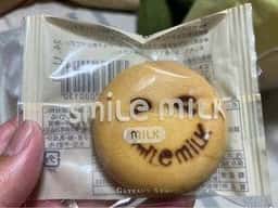 ガトウ専科燕三条店