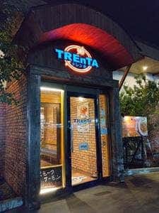 トレンタ イオンタウン郡山