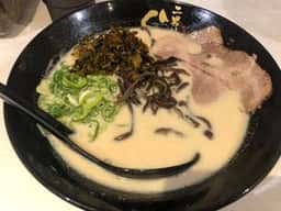 らーめん二男坊 博多デイトス店