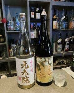 焼酎Bar Mint
