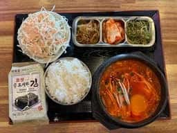 NENE CHIKEN 中村区役所駅前店