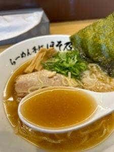 らーめん手打 ほそ乃