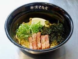 濱星商店