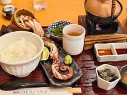 絶景レストラン うずの丘