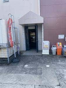 喫茶・軽食 わかくさ