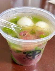 中村藤吉 宇治本店