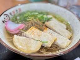馬立パーキングエリア