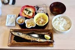 儚 はかな