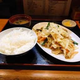 日替り定食・吞み処愛