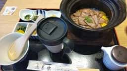 博多まぶし 味素楽