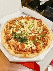 ドミノ・ピザ 戸田笹目店