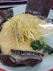 ラーメンショップ 渋沢店 げんき