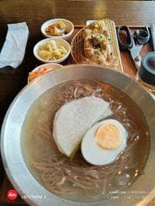ミチンゴギ