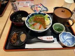 金目鯛 とくぞう 熱海本店