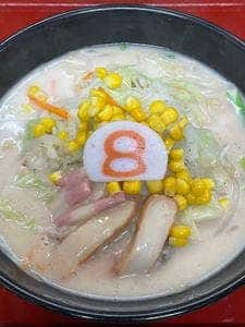 8番らーめん 富来店