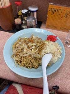 太和飯店