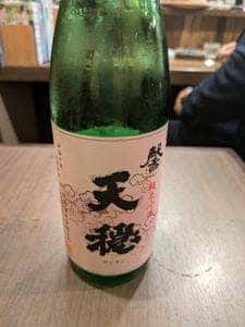 きき酒いっこ