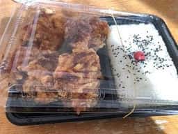 ほかほか弁当 だるま家