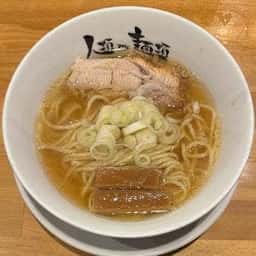 人類みな麺類