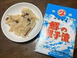 珍味の田塚屋