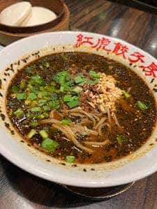 紅虎餃子房 イオンモール幕張新都心店