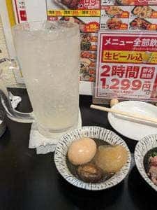 均タロー 大和店