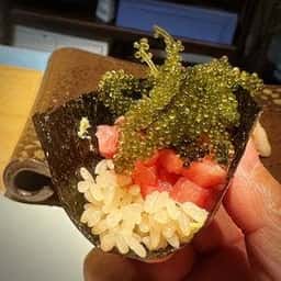 鮨屋のうおきん 神泉