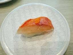 はま寿司 津山店