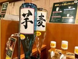 和食さと 伊勢店