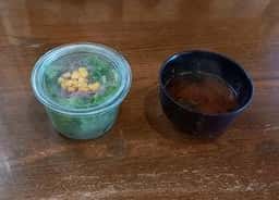 サンタール