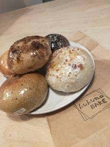 kukuna BAKE