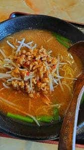 中華料理 一番 点心坊 網走店