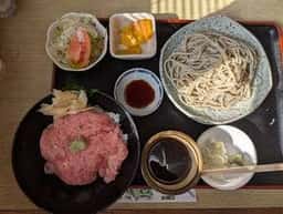 天華