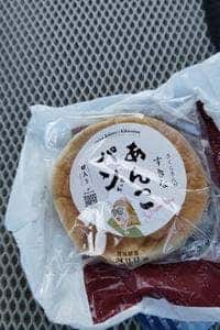 お茶の井ヶ田 喜久水庵 多賀城本店