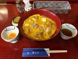 玉ひで 親子丼 テイクアウト専門店