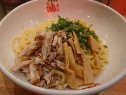 元祖油堂 CIAL横浜店
