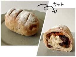 MAFIA’S BAKERY 半田駅前店