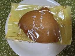 千鳥屋宗家 三宮店