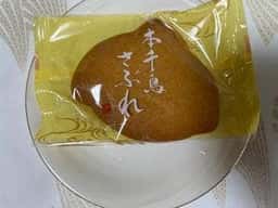 千鳥屋宗家 三宮店