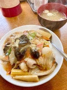 お食事処 一番