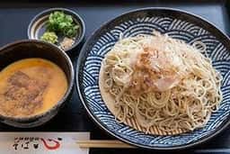 自家製麺 そば心