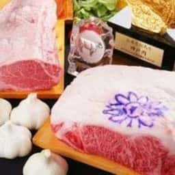 神戸牛ステーキ Ishida. 生田新道店