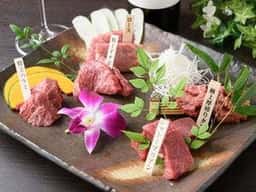 牛吟てつろく
