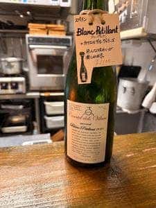 ジュンヴィーノ