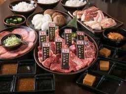 和牛焼肉としお