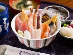 うさみ家寿し