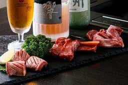 赤身肉とホルモンの店 惣