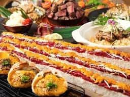 地鶏・地酒・地野菜 絆 三宮本店